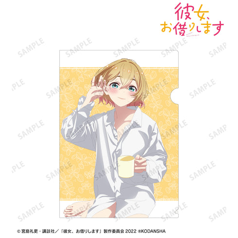 『彼女、お借りします』描き下ろしイラスト 七海麻美 彼シャツver. クリアファイル