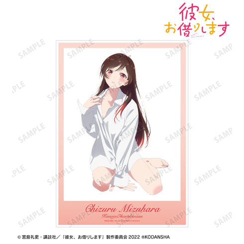 『彼女、お借りします』描き下ろしイラスト 水原千鶴 彼シャツver. A3マット加工ポスター