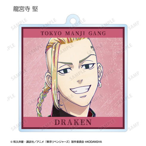 『東京リベンジャーズ』トレーディング Ani-Art 第2弾 アクリルキーホルダー BOX