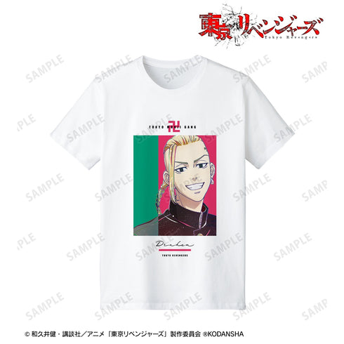 "Tokyo Revengers" Ken Ryuguji Ani-Art Series 2 T-Shirt (Men's/Women's)
