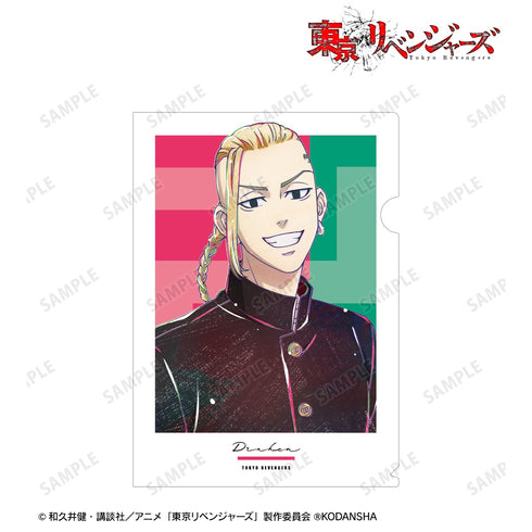 『東京リベンジャーズ』龍宮寺堅 Ani-Art 第2弾 クリアファイル