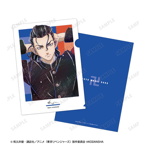 『東京リベンジャーズ』場地圭介 Ani-Art 第2弾 クリアファイル