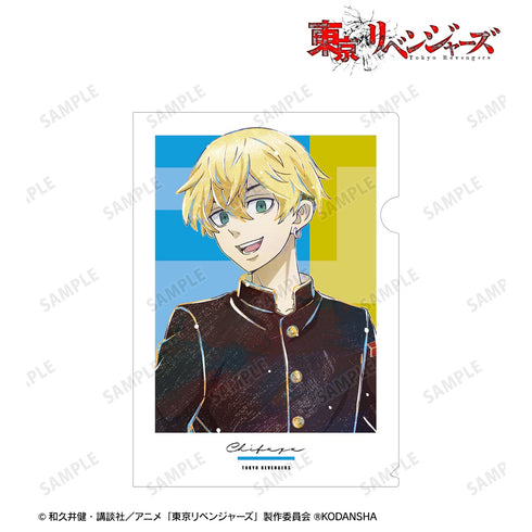 『東京リベンジャーズ』松野千冬 Ani-Art 第2弾 クリアファイル