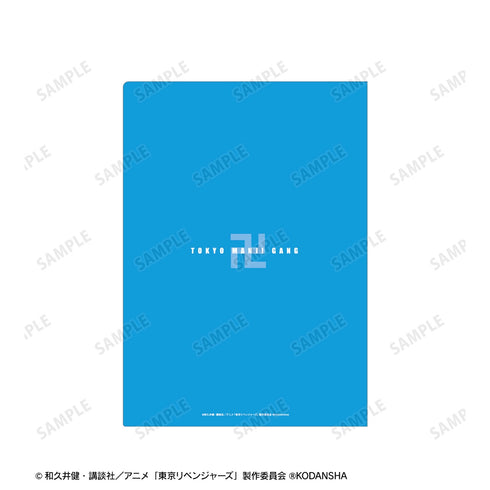『東京リベンジャーズ』松野千冬 Ani-Art 第2弾 クリアファイル