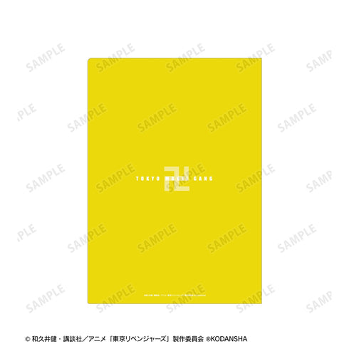 『東京リベンジャーズ』羽宮一虎 Ani-Art 第2弾 クリアファイル