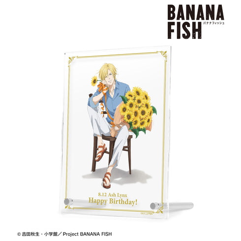 『BANANA FISH』描き下ろしイラスト アッシュ・リンクス バースデーver. アクリル アートパネル
