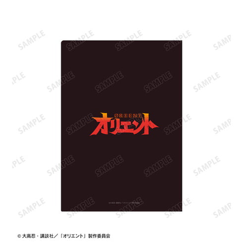 "Orient" Teaser Visual Clear File