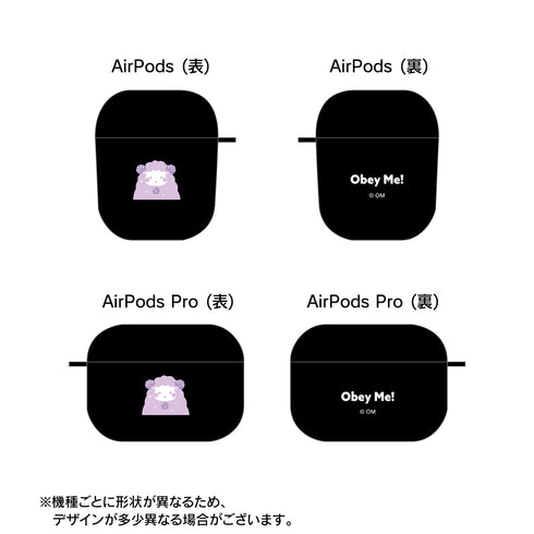 『Obey Me!』AirPodsケース