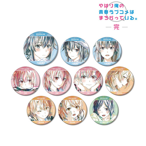 『やはり俺の青春ラブコメはまちがっている。完』トレーディング Ani-Art 第2弾 マット缶バッジ BOX