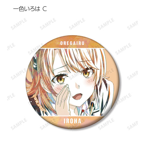 『やはり俺の青春ラブコメはまちがっている。完』トレーディング Ani-Art 第2弾 マット缶バッジ BOX