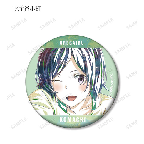 『やはり俺の青春ラブコメはまちがっている。完』トレーディング Ani-Art 第2弾 マット缶バッジ BOX