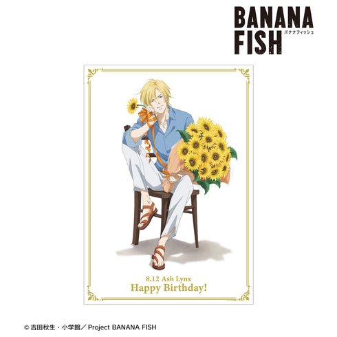 『BANANA FISH』描き下ろしイラスト アッシュ・リンクス バースデーver. A3マット加工ポスター