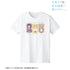 『社畜さんは幼女幽霊に癒されたい。』Tシャツ(メンズ/レディース)