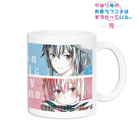 『やはり俺の青春ラブコメはまちがっている。完』集合 Ani-Art 第2弾 マグカップ