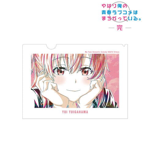 『やはり俺の青春ラブコメはまちがっている。完』由比ヶ浜結衣 Ani-Art 第2弾 クリアファイル