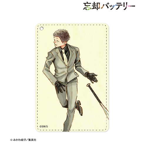 『忘却バッテリー』山田太郎 1ポケットパスケース