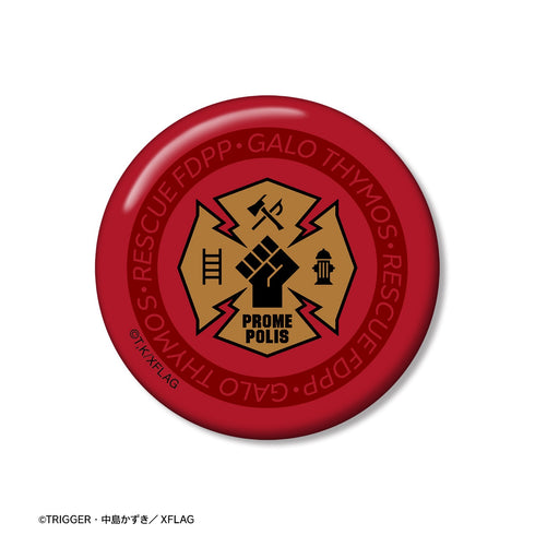 『プロメア』国家救命消防局(FDPP) 缶バッジ付きプチ缶ケース