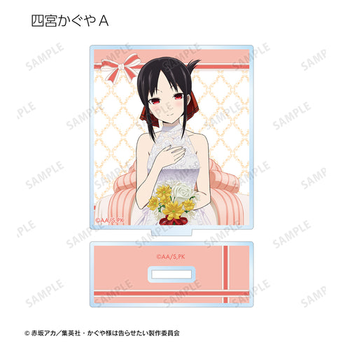『かぐや様は告らせたい-ウルトラロマンティック-』描き下ろしイラスト トレーディングアクリルスタンド <かぐや バースデーver.> BOX