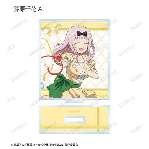 『かぐや様は告らせたい-ウルトラロマンティック-』描き下ろしイラスト トレーディングアクリルスタンド <かぐや バースデーver.> BOX