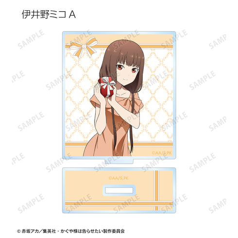 『かぐや様は告らせたい-ウルトラロマンティック-』描き下ろしイラスト トレーディングアクリルスタンド <かぐや バースデーver.> BOX