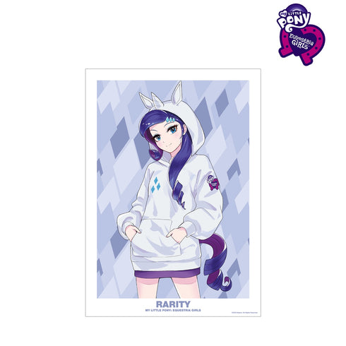《我的小馬驹:小馬國女孩》全新繪製插畫 瑞莉蒂 Art by 松本能人 A3 霧面加工海報