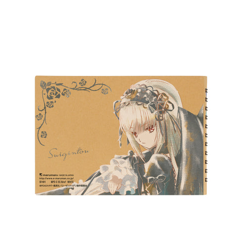 『ローゼンメイデン』水銀燈 Ani-Art aqua label クロッキーブック