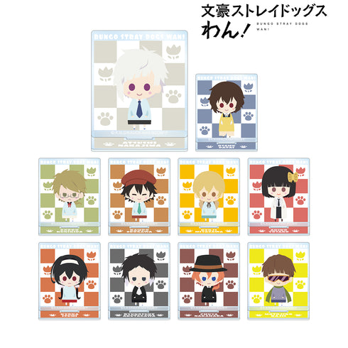 『文豪ストレイドッグス わん!』トレーディング NordiQ アクリルスタンド 保育園ver. BOX