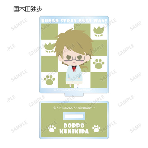 『文豪ストレイドッグス わん!』トレーディング NordiQ アクリルスタンド 保育園ver. BOX