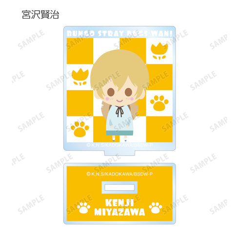 『文豪ストレイドッグス わん!』トレーディング NordiQ アクリルスタンド 保育園ver. BOX