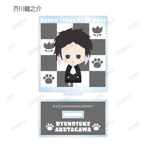 『文豪ストレイドッグス わん!』トレーディング NordiQ アクリルスタンド 保育園ver. BOX