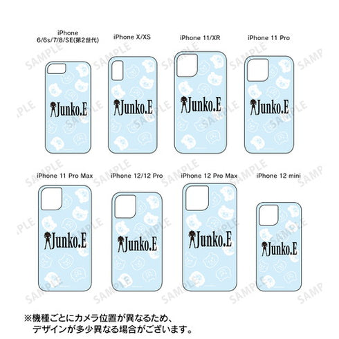 『ダンガンロンパ1・2 Reload』モノクマ グリッターiPhoneケース