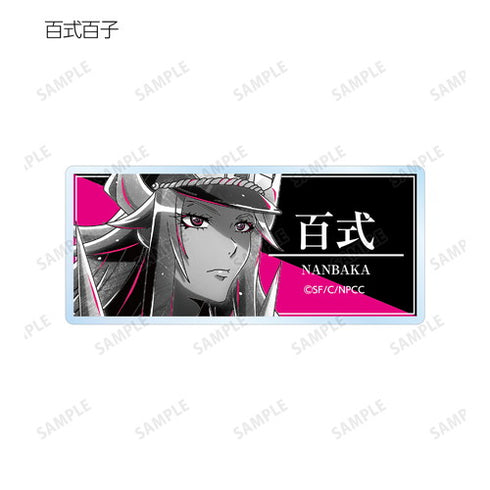 『ナンバカ』トレーディング Ani-Art BLACK LABEL アクリルネームプレート BOX