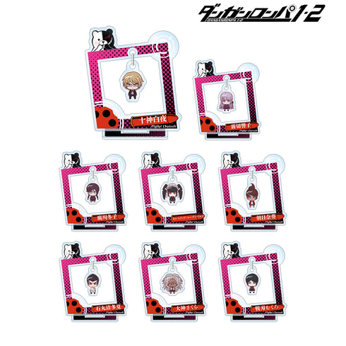 『ダンガンロンパ1・2 Reload』トレーディング ちょこんと! ゆらゆらアクリルスタンド ver.B BOX