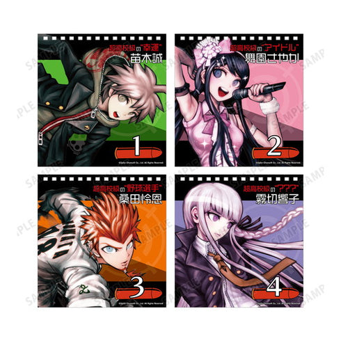 『ダンガンロンパ1・2 Reload』日めくりカレンダー