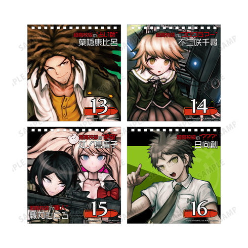 『ダンガンロンパ1・2 Reload』日めくりカレンダー