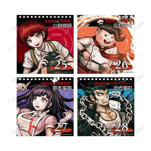 『ダンガンロンパ1・2 Reload』日めくりカレンダー