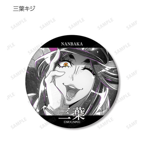 『ナンバカ』トレーディング Ani-Art BLACK LABEL マット缶バッジ BOX