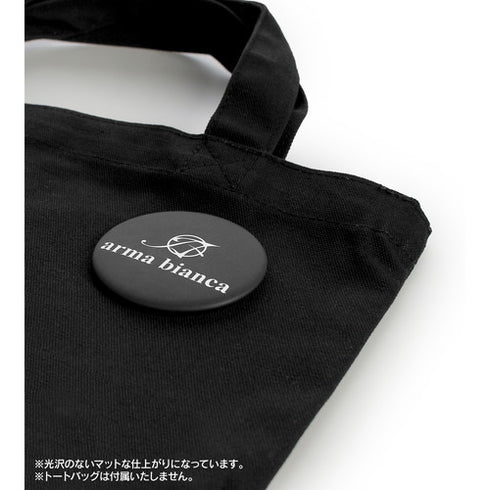 『ナンバカ』トレーディング Ani-Art BLACK LABEL マット缶バッジ BOX