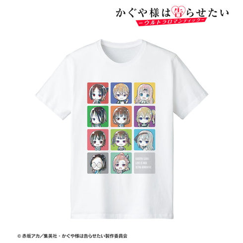 『かぐや様は告らせたい-ウルトラロマンティック-』集合 デフォルメAni-Art Tシャツ(メンズ/レディース)