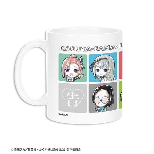 『かぐや様は告らせたい-ウルトラロマンティック-』集合 デフォルメAni-Art マグカップ
