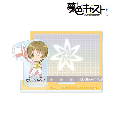 『夢色キャスト』桜木陽向 アクリルメモスタンド