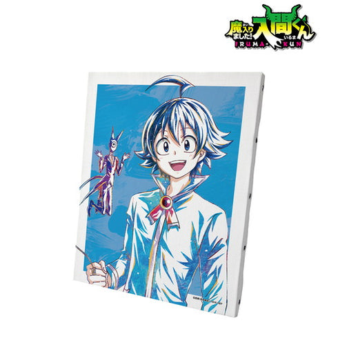『魔入りました!入間くん』鈴木入間 Ani-Art キャンバスボード