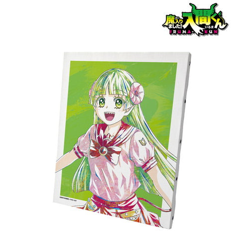 『魔入りました!入間くん』ウァラク・クララ Ani-Art キャンバスボード
