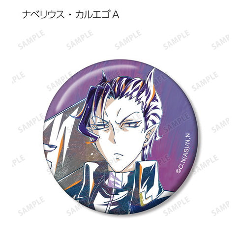 『魔入りました!入間くん』トレーディング Ani-Art 缶バッジ BOX