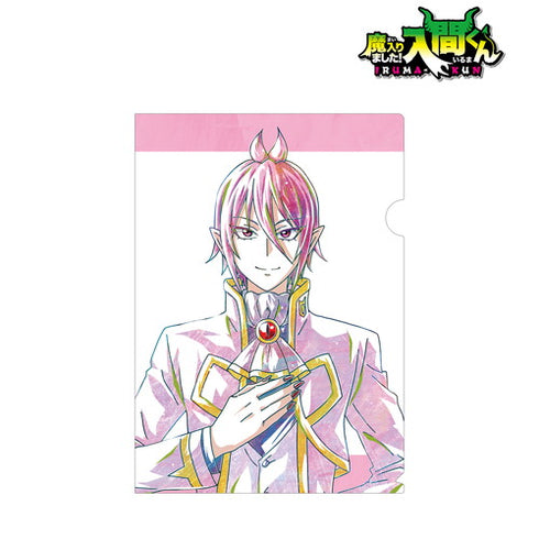 『魔入りました!入間くん』アスモデウス・アリス Ani-Art クリアファイル