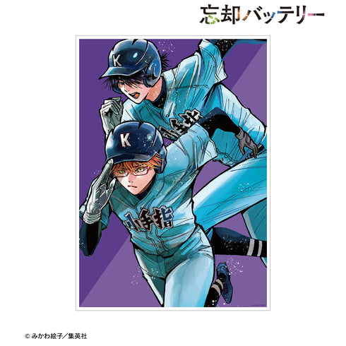 『忘却バッテリー』千早瞬平&土屋和季 9巻表紙イラスト A3マット加工ポスター