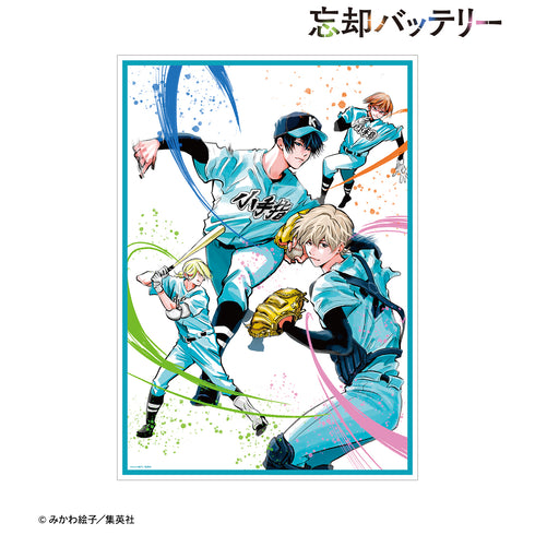 『忘却バッテリー』0話カラーイラスト A3マット加工ポスター