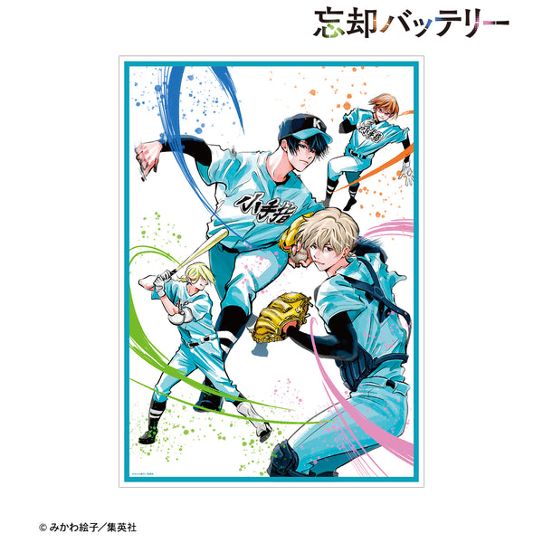 『忘却バッテリー』0話カラーイラスト A3マット加工ポスター