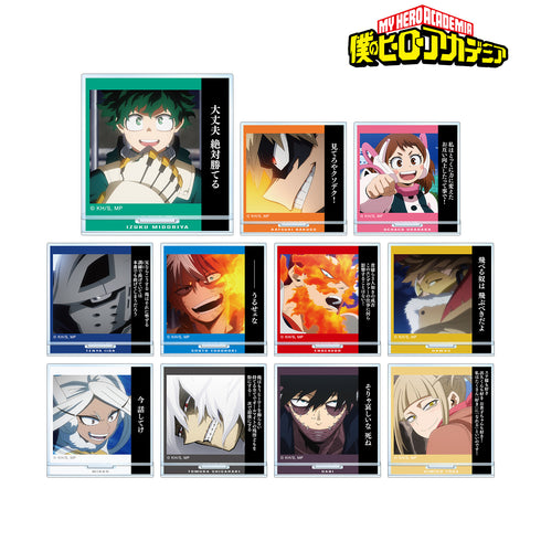 『僕のヒーローアカデミア』トレーディング名シーンアクリルスタンド BOX