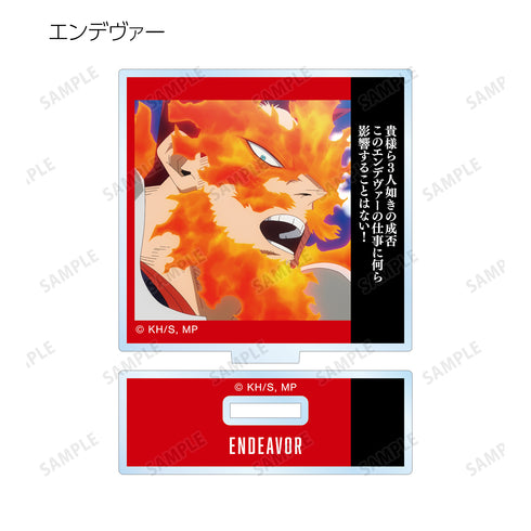 『僕のヒーローアカデミア』トレーディング名シーンアクリルスタンド BOX